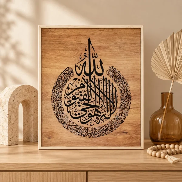 Wall Art